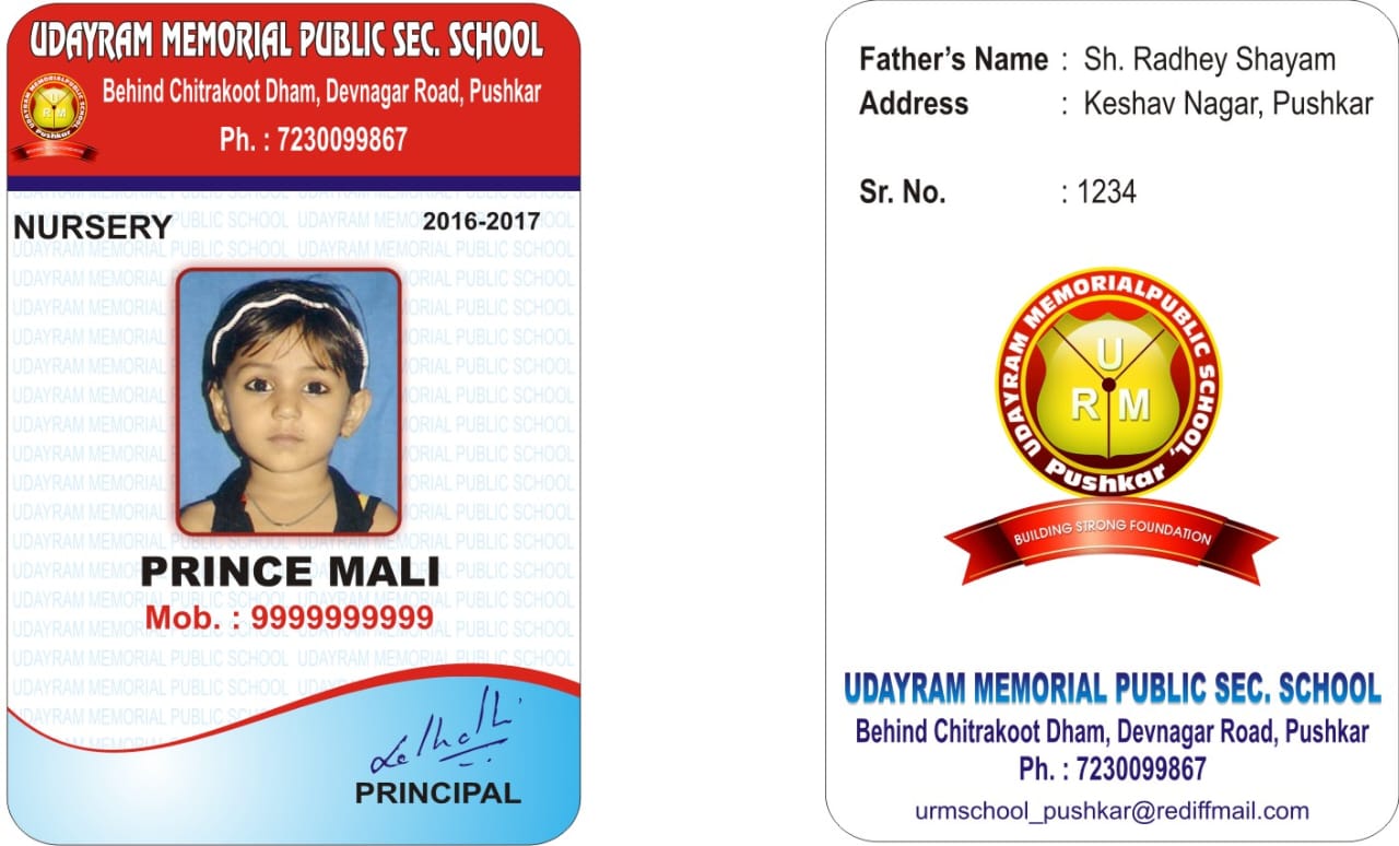 ID Card